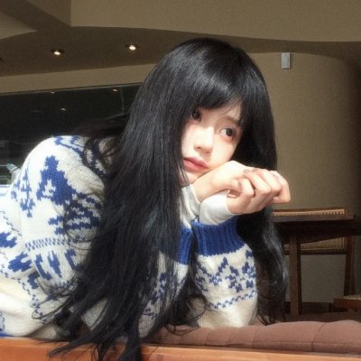 我是蓝好奇