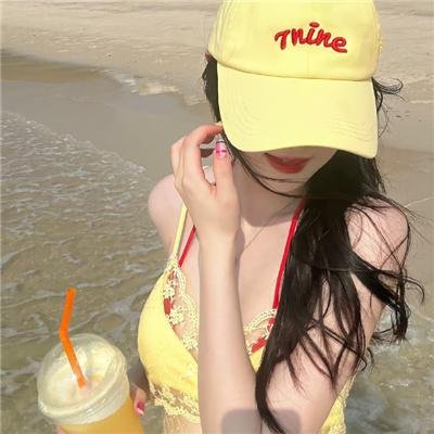 世界有时很美